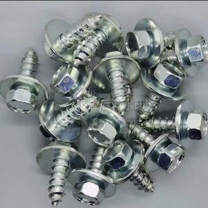 Pernos para Parachoques de Coche Yi Lai M4 M5 M6, Fijaciones de Acero para Reparación y Reemplazo de Piezas de Automóvil - Product Image 1