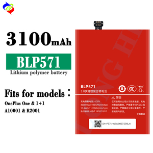 แบตเตอรี่โทรศัพท์มือถือ BLP571ทดแทนสำหรับโทรศัพท์มือถือ OPPO OnePlus one1/<span class=keywords><strong>1PLUS</strong></span> 1/A10001/R2001 - Product Image 2