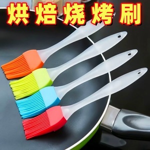 Silicone Oil Brush Nylon Handle Heat Resistant Baking Pastry Kitchen Grill Brush - Product Image 4