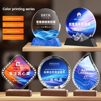 Vente d'été Prix de reconnaissance en verre gravé sur mesure Trophée de récompense en verre de cristal avec base en bois Souvenirs et médailles sur le thème de l'événement