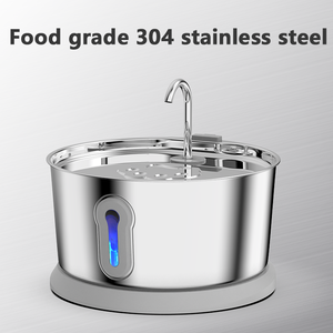 القط والكلب الذكي مع مراقبة التطبيق عن بعد 4L الفولاذ المقاوم للصدأ فائقة الهدوء المكونات في صنبور الحيوانات الأليفة - Product Image 6