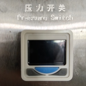 <span class=keywords><strong>PSA</strong></span>-Stickstoff generators ystem für das Lasers ch weißen Spezielle automatische Stickstoffgasgenerator-Produktions anlage aus China - Product Image 2