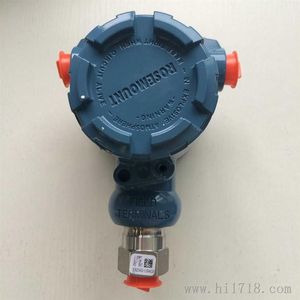 Rosemount 3051cd2a02a1ah2b2m4hr5 3051 máy phát áp lực ifferential - Product Image 3