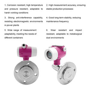 Интеллектуальный высокоточный датчик уровня с плоской диафрагмой/вставным фланцем из монокристаллического кремния, 0~4000 кПа, с возможностью индивидуальной настройки. - Product Image 5
