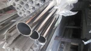 ASTM 420 A276 <span class=keywords><strong>2Cr13</strong></span> 1cr13 Gcr15 Tubería de acero cromado JIS Estándar ERW Soldado 201 316L Tubería de acero inoxidable Corte Línea de forja - Product Image 2