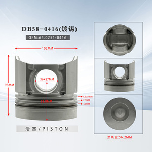 <span class=keywords><strong>Piston</strong></span> thép và vòng <span class=keywords><strong>piston</strong></span> đại tu Bộ dụng cụ cho tất cả các động cơ diesel và máy xúc - Product Image 2