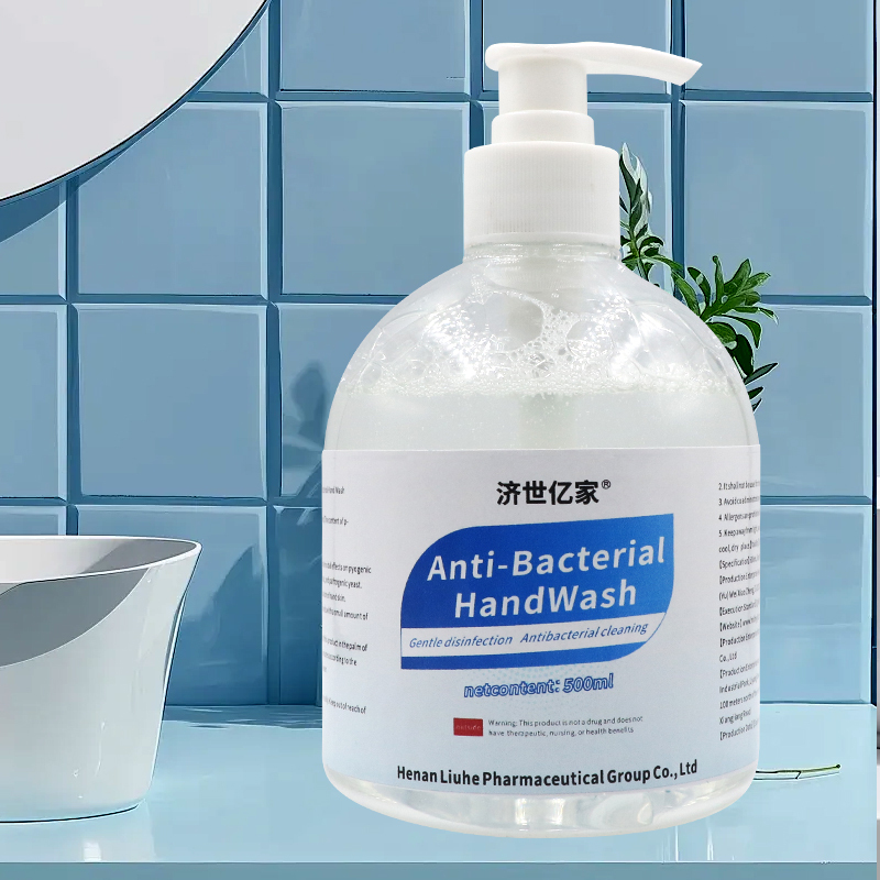 High Quality Customizable Chinese Production Factory