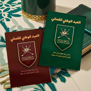 2025 Logo personalizzato magnete smalto spilla spilla distintivo bandiera Oman barattolo Khanjar giornata nazionale del <span class=keywords><strong>sultanato</strong></span> di Oman - Product Image 1
