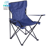 Jinghua — chaise de pique-nique pratique, livraison rapide