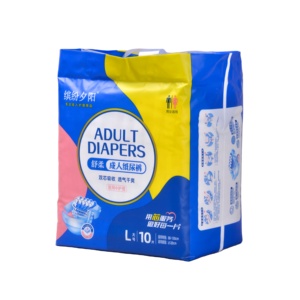 Couches jetables pour adultes, coussinets d'incontinence, pantalons neutres en matière de genre, coussinets urinaires pour personnes âgées - Product Image 3
