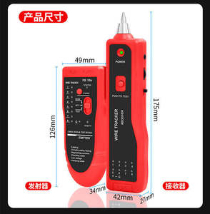 Testeur de câble multifonctionnel Aismartlink POE Live Wire, anti-brûlure, tête en cuivre, anti-interférence, traqueur de réseau - Product Image 4