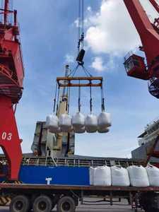 Poudre CSL <span class=keywords><strong>pour</strong></span> l'alimentation des crevettes et des poissons - Product Image 6