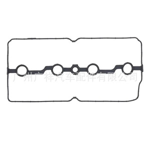Nissan Mr20 Valve Cover <b>Gasket</b> 13270-EN200 13270-EE50A For At Automatic Transmission - Product Image 1
