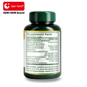 ผู้ผลิตอาหารเสริม OEM ซูเปอร์บีคอมเพล็กซ์ พร้อมวิตามินซี กรดโฟลิก เสริมภูมิคุ้มกันและพลังงาน 150 เม็ด ซูเปอร์บีคอมเพล็กซ์ - Product Image 5