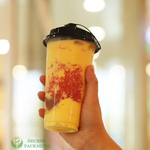 300ml Pp Cup Transparent Coffee Bottle Plastic Cup Pet Plastic