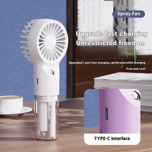 Bulk Portable Mini Cooling <b>Fan</b> Handheld 4 Speeds Pocket Personal <b>Fan</b> USB Rechargeable Small <b>Fan</b> for Travel Office Home - Product Image 4
