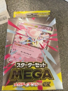 MBD Cartes à collectionner d'anime bon marché en vrac, packs mystères, boîte de jeu de cartes japonais très vendue - Product Image 2