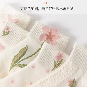 Women Ankle Socks Cotton Breathable Sweat Absorbing Floral Pattern Spring Summer Casual Style - Product Image 5