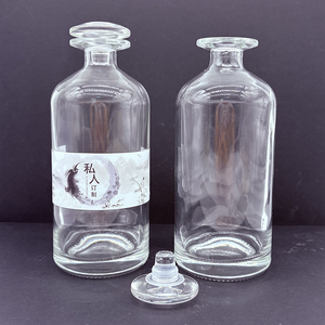 Bouteilles <span class=keywords><strong>de</strong></span> vin vides en forme <span class=keywords><strong>de</strong></span> cylindre personnalisées avec bouchon en verre 500 ml Whisky Brandy Rhum Spiritueux Vodka <span class=keywords><strong>Gin</strong></span> - Product Image 2