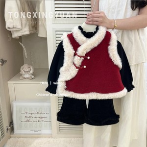 Tongxingyuan Girls Traditional Chinese Vest Set Red Fleece Lined Autumn Winter Outfit Slightly Flared Pants New Year Style - Product Image 1