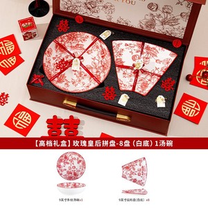 畅销陶瓷餐具套装碗盘釉下玫瑰皇后图案耐用时尚带礼品盒包装 - Product Image 6