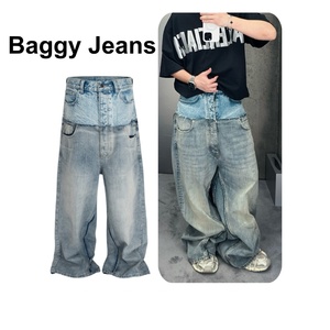 Vaqueros unisex personalizados de doble cintura, estilo urbano holgado con lavado ácido, efecto desgastado y pierna ancha para hombre y mujer con bordado. - Product Image 3