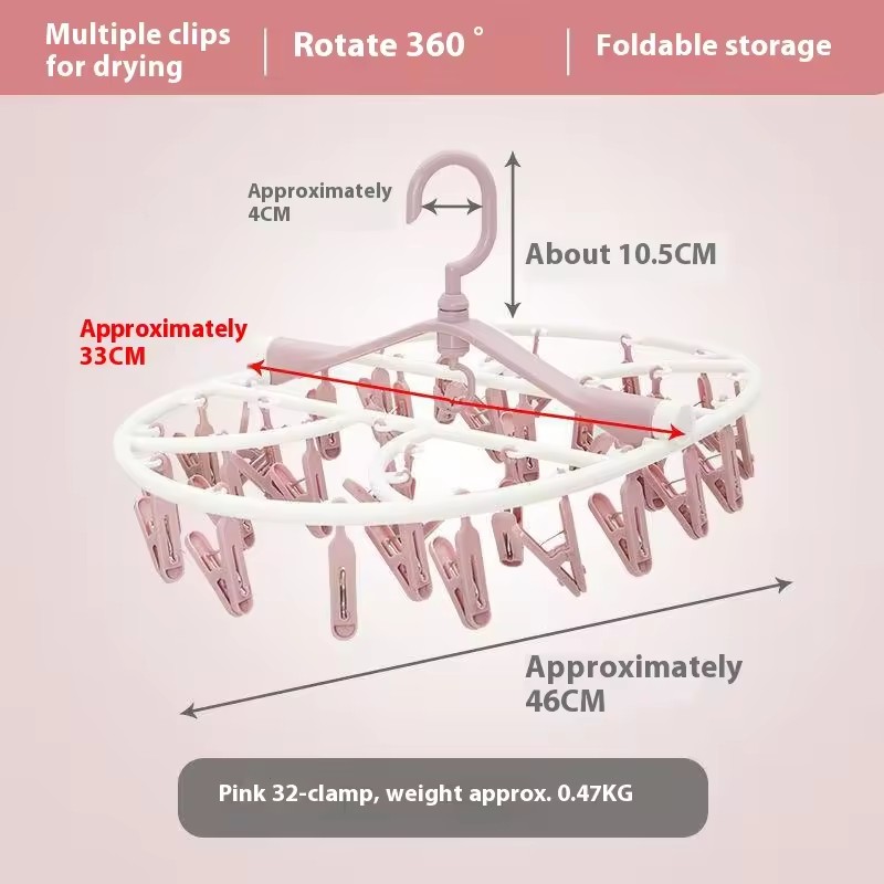 32 clip Pink