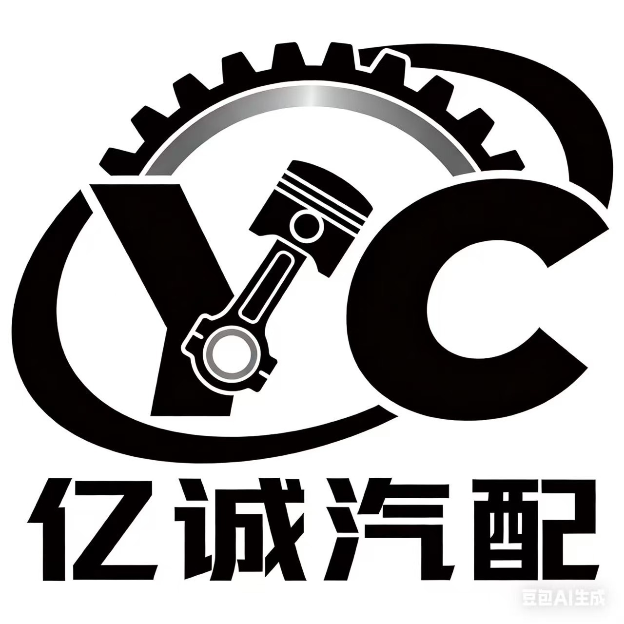 Guangzhou Yicheng Auto Parts Co., Ltd. logo