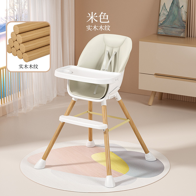 Bois de hêtre beige