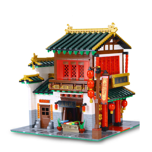 Xingbao-casa tradicional de estilo chino para niños, modelo de bloques de construcción, juguetes de construcción, regalo, 01001 - Product Image 1