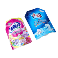 Sac de savon avec logo imprimé personnalisé sac d'emballage de détergent à lessive bec debout pochette de recharge en plastique pour laveuse et liquide de lavage