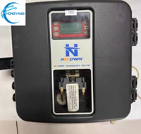 Ensemble de cartes de circuits imprimés pour eau de ballast HEADWAY TRO