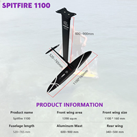 Sayap Hidrofoil Serat Karbon GY Spitfire 1100 Kompatibel dengan Sistem Tiang untuk Pengaturan Foil yang Dapat Disesuaikan, Penggantian Cepat, Serbaguna untuk SUP