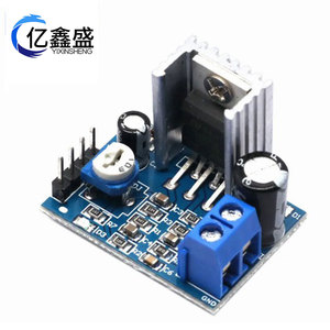 โมดูลเครื่องขยายเสียง YIXINSHENG TDA2030A ใช้พลังงานไฟฟ้ากระแสตรง 12V สำหรับการขยายเสียง - Product Image 5