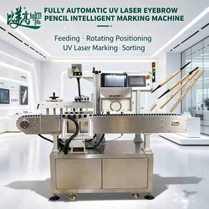 Máquina de Marcado Láser UV de Alta Integración para Marcado de Superficies de Lápices Cosméticos y Procesamiento de Identificación Automatizado - Product Image 1