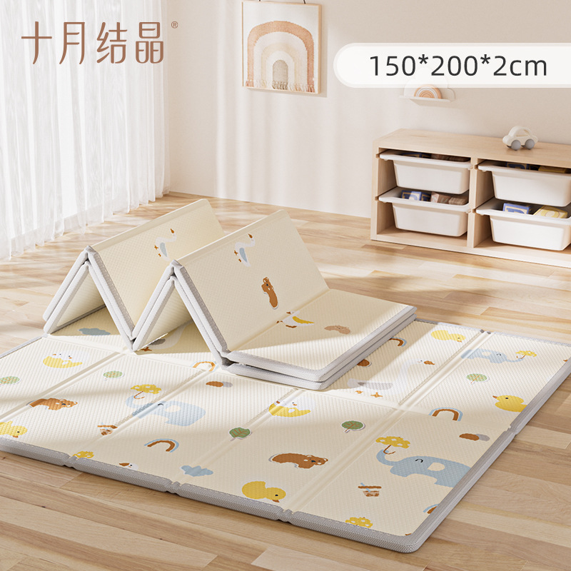 Cute Elephant Duck 150*200*2cm (with storage bag)