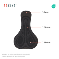 Échantillon GRATUIT – Coussin en mousse 3D réversible unisexe grande taille pour VTT, antibactérien, écologique, séchage rapide, léger
