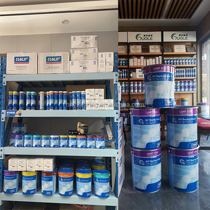 <strong>FAG</strong> Lubricant Industrial and Automotive Bearing <strong>Grease</strong> - Product Image 5