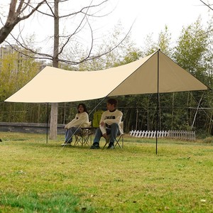 Camping Tarp Square 2000mm Waterproof Outdoor Sun Shelter Large Space Four Season <b>Tent</b> Portable Sun <b>Rain</b> Proof Cover - Product Image 1