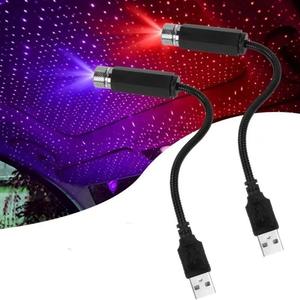 ชุดไฟโปรเจคเตอร์ LED แบบ USB Bluspotlights สร้างบรรยากาศดวงดาว สำหรับตกแต่งภายในรถยนต์และอุปกรณ์เสริม - Product Image 1