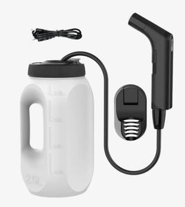 Перезаряжаемый распылитель для биде - Product Image 1