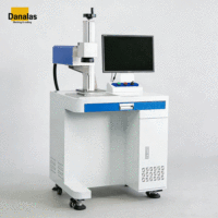 Máquina de Marcado Láser UV con Enfriamiento por Agua DANA FS2005 - Fuera de Línea con Alta Precisión