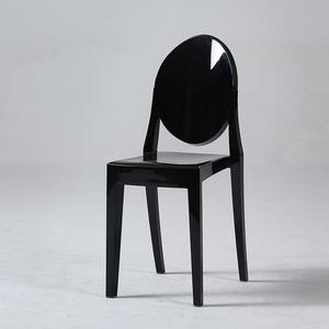 <span class=keywords><strong>Chaise</strong></span> <span class=keywords><strong>Ghost</strong></span> transparente en acrylique cristal moderne sans accoudoirs, style <span class=keywords><strong>Victoria</strong></span> du milieu du siècle, pour événements et mariages, vente en gros - Product Image 4