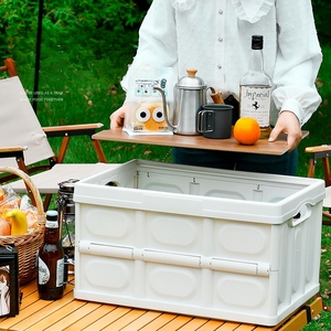 20L ngoài trời gấp hộp lưu trữ cắm trại ngoài trời lưu trữ hộp & thùng có thể gập lại hộp lưu trữ dễ dàng cài đặt PP nhựa - Product Image 4