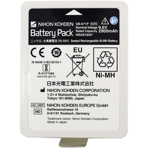 סוללה נטענת המקורית l-ion kohden lay SB-671P 9.6v 2900mah - Product Image 2