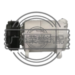6452 9375 05 Ressor de climatisation 64 52 9 375 057 VAN WEZEL AKS DASIS 64529375057 - Product Image 1