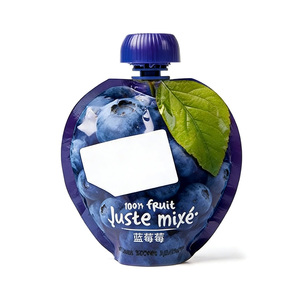 Custom Design Food-grade 100ML 300ML Juice Jelly Spouted Pouch <b>Coffee</b> Beverage Doypack Bags Stand-Up Pouches with Nozzle - Product Image 2