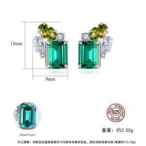 CZCITY מעצב Stud עגילים לנשים תכשיטי עגילים באיכות גבוהה מעשה ידי אדם חן עגיל - Product Image 2