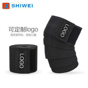 Shiwei <b>Knee</b> Wrap Nylon <b>Support</b> For Powerlifting Fitness <b>Squat</b> Training Unisex Protective Gear - Product Image 1