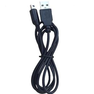 Câble de charge USB 1,2 m pour <span class=keywords><strong>Nintendo</strong></span> <span class=keywords><strong>3DS</strong></span> New 3DSLL NDSI 3DSXL - Product Image 2